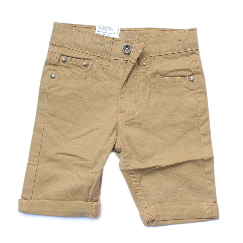 Khaki Boy's Short