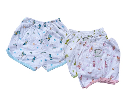 Assorted Diaper Pants