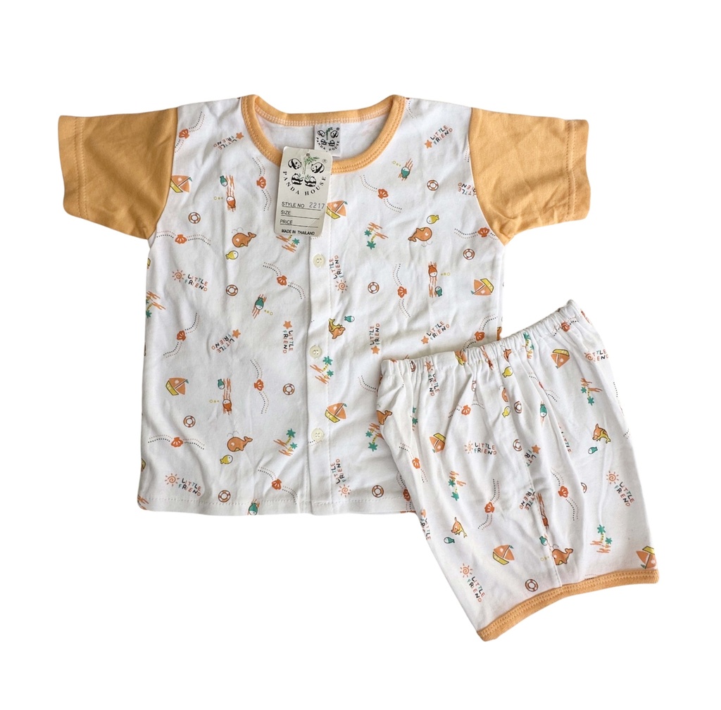 Baby Set