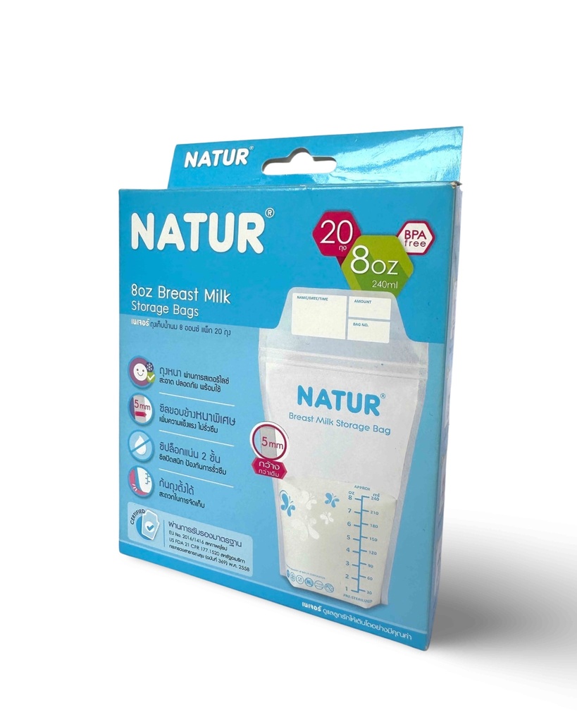 Natur Breastmilk Storage Bag