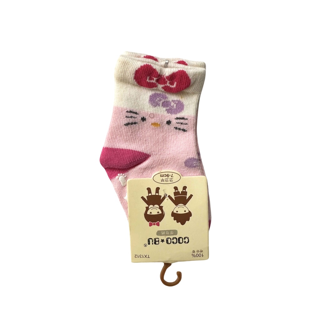 Baby Grip Socks